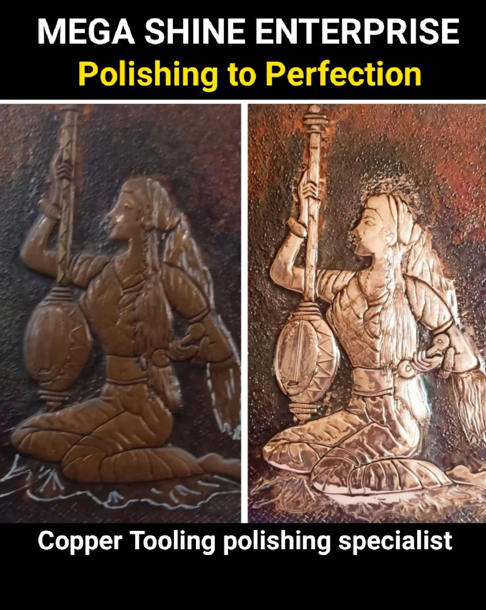 Copper Tooling